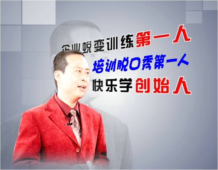 丁艺欣